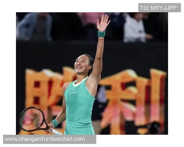 西安网球队心理素质提升之路探讨与热议