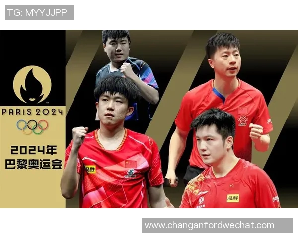 重庆乒乓球队实力强劲荣登全国力量排行榜第四名